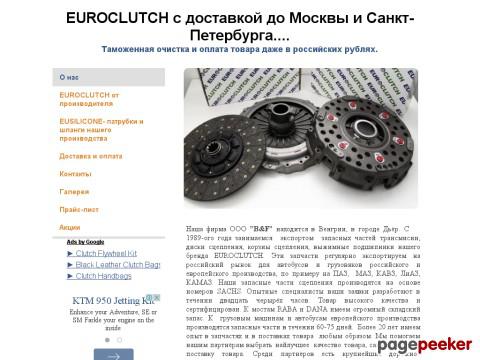 Euroclutch - EUROCLUTCH sachs 3482 125 512, sachs 3482 116 031