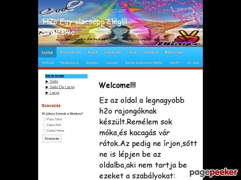 Sello