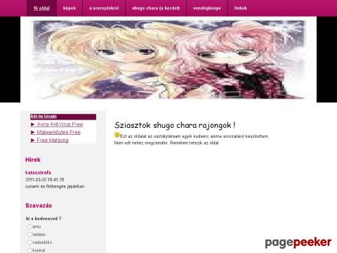 Shugochara